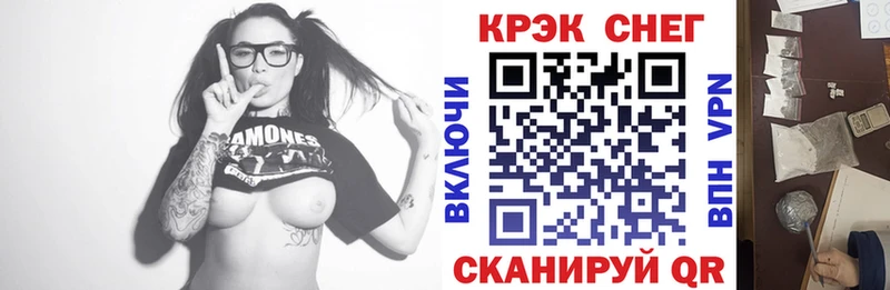 Купить Каргополь ГАШИШ  Амфетамин  Кокаин  МЕФ  blacksprut как зайти  Бошки Шишки 