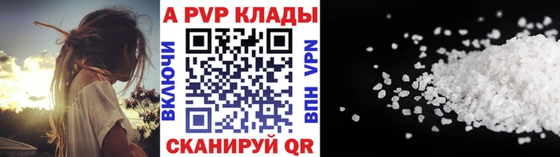 kraken tor  Каргополь  A PVP Crystall 