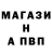 Amphetamine VHQ Yuriy Vorobyov