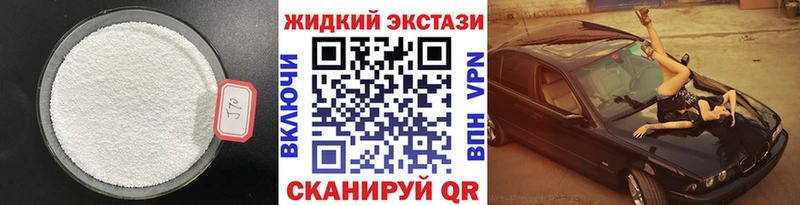 наркотики  сайты даркнета состав  Бутират BDO 33%  Каргополь 