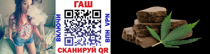 Гашиш Cannabis  Каргополь 