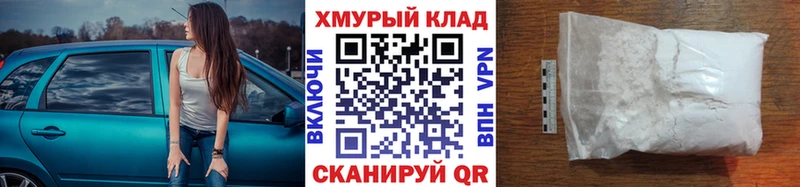 наркотики  Каргополь  ГЕРОИН афганец 