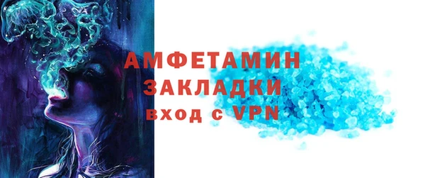 кокаин премиум Верхний Тагил