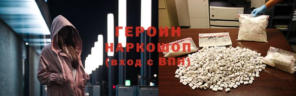 индика Володарск