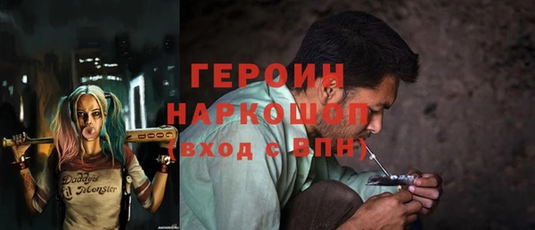 амф Верхнеуральск