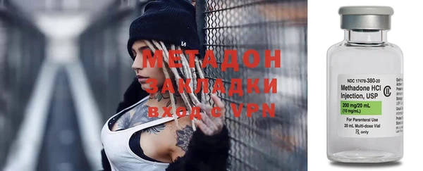 индика Володарск