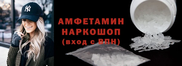 твердый Верея