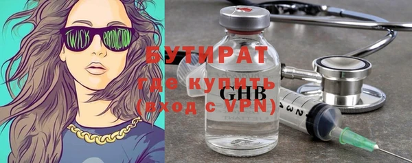 кокаин перу Пестово