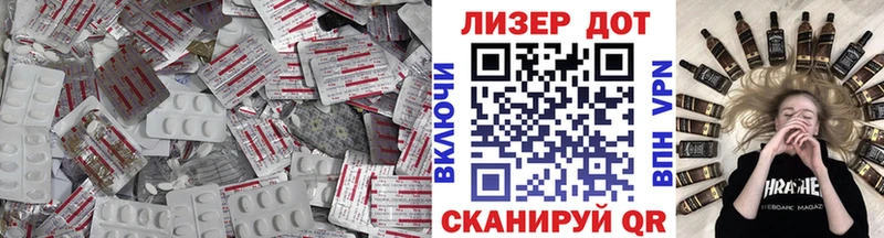ОМГ ОМГ рабочий сайт  Каргополь  Лсд 25 экстази ecstasy 